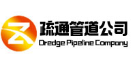 淮阳疏通管道公司